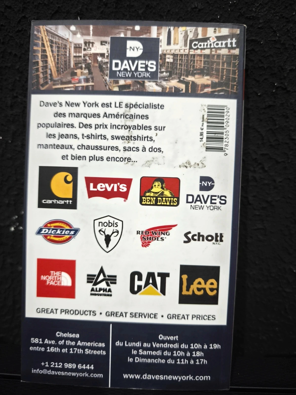 New York – photo 2